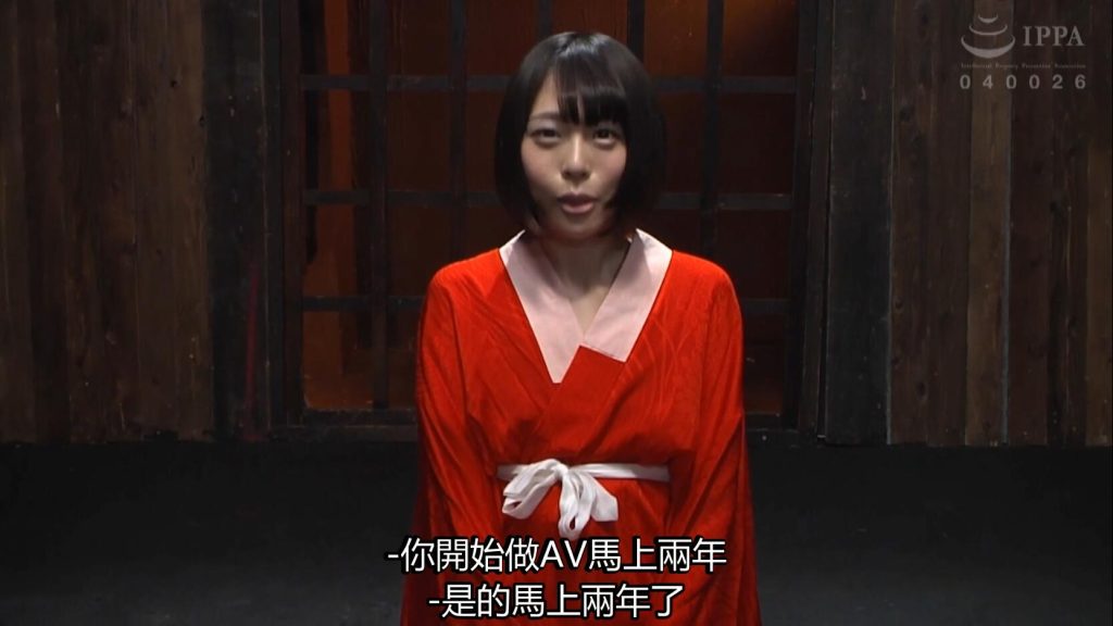 【日韩绳艺】紧缚绳虐女囚拷问地狱红衣女子-逍遥自在