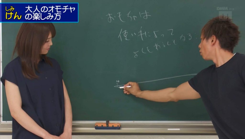 【日韩绳艺】探讨绝对服从异常快乐教导紧缚奴隶M女讲座-逍遥自在