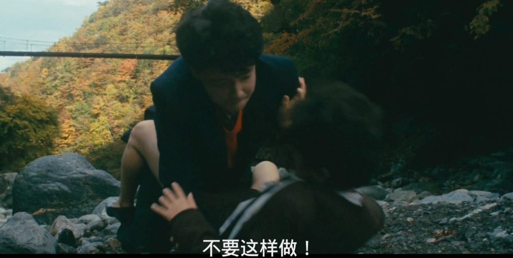 【日韩绳艺】【4K】奴役美人教师束缚地狱屈辱责罚-逍遥自在