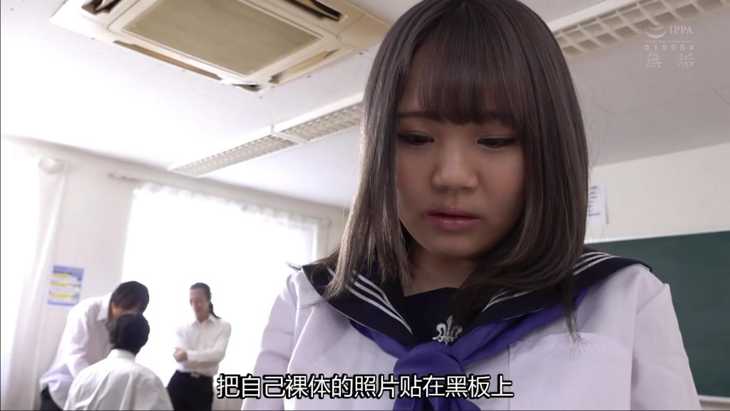 【日韩绳艺】女大学生不为人知的紧缚喜好拘束绳虐-逍遥自在