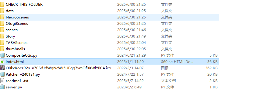 20250701215259106-Snipaste_2025-07-01_15-09-28