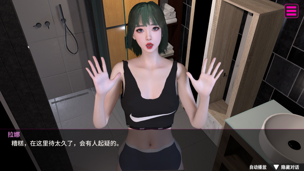 20250703141142413-Snipaste_2025-07-02_22-36-48