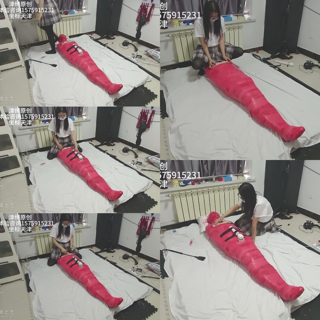 【津缚原创】一个粉色的木乃伊~玩胸~榨汁~还是粉色的好看呢-逍遥自在