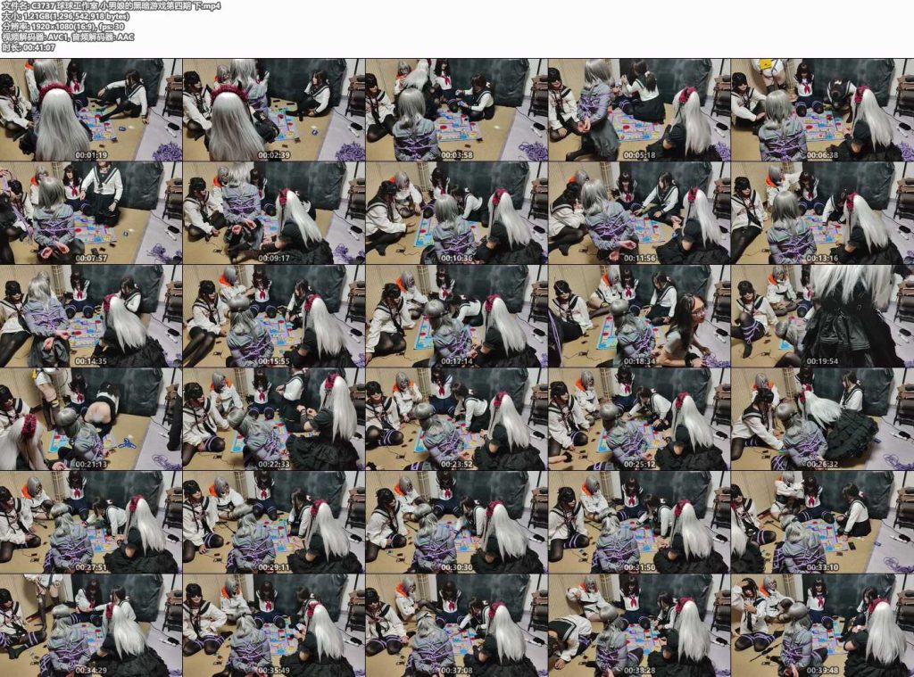 20250705093846410-235020s8y7pvrbbwrhpkx3