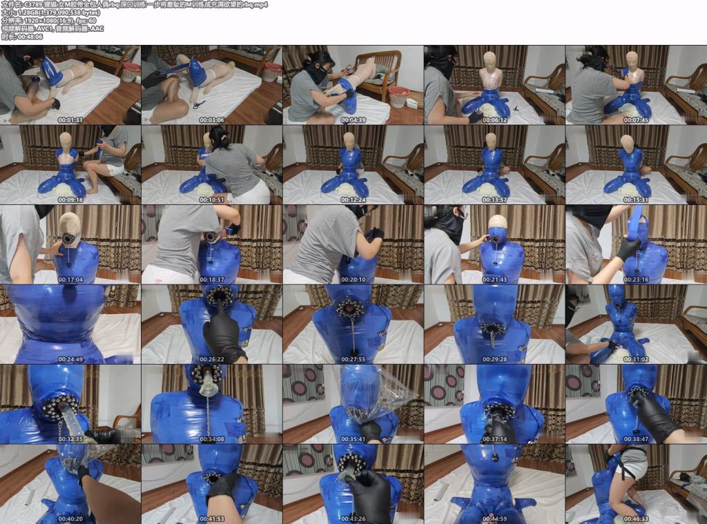 狸猫 女M胶带全包人偶rbq 一步将羞耻的M训练成充满欲望的-逍遥自在