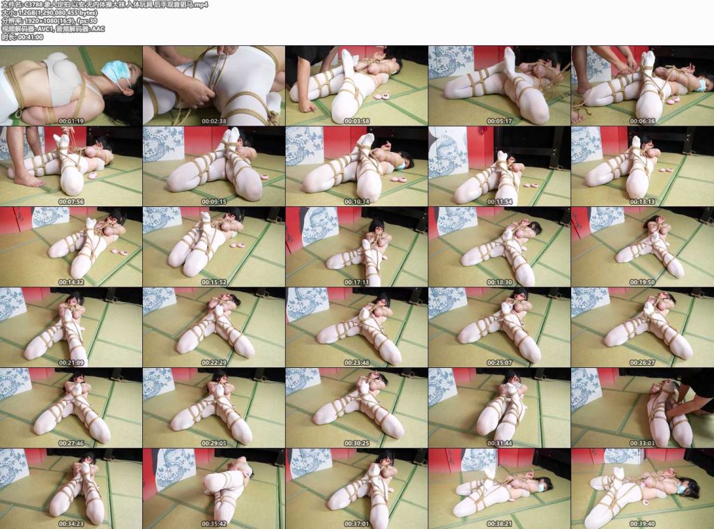 象人定拍 以安 无内体操大袜 后手观音驷马-逍遥自在