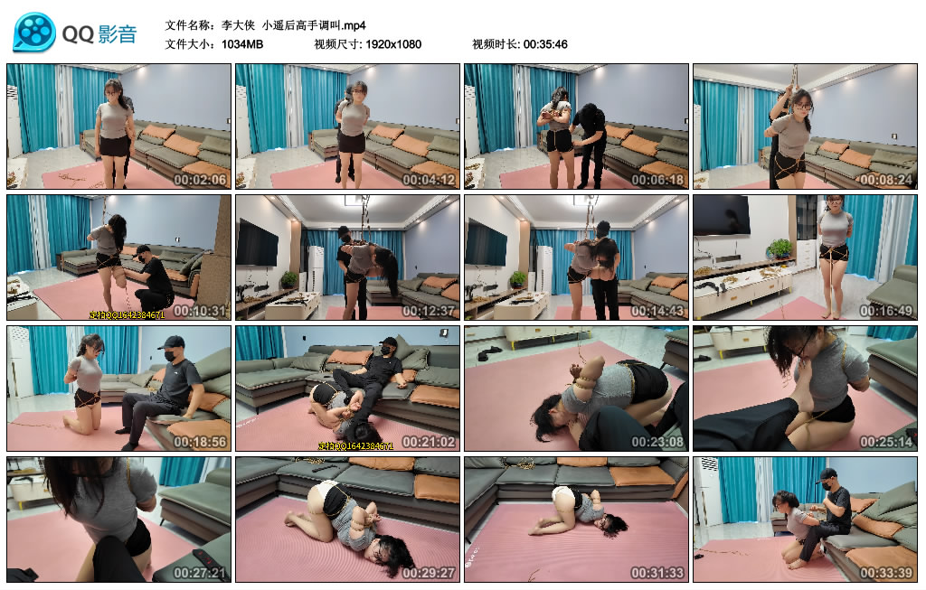 李大侠 小遥后高手调叫-逍遥自在