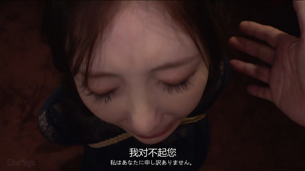 20250711012915471-19