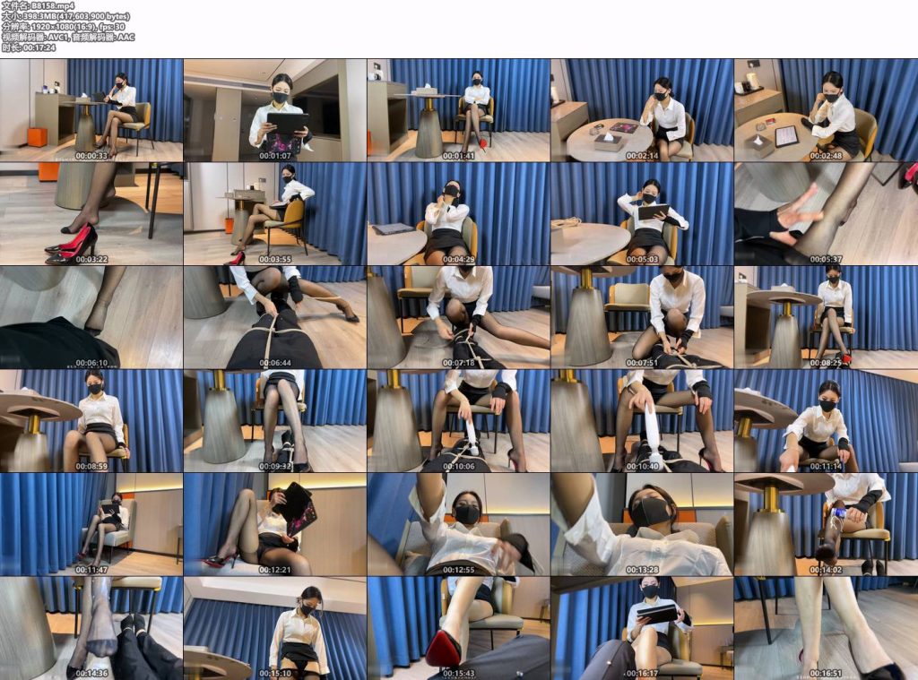 20250711164242544-231544jevlrx6azrq6qhex