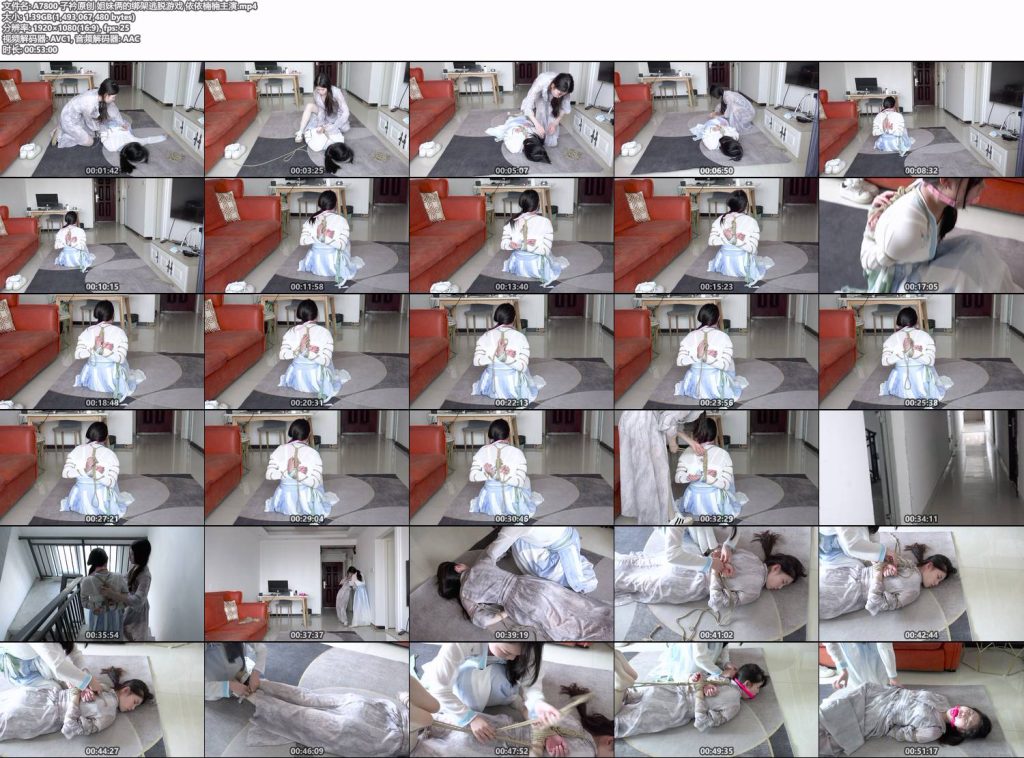 子衿原创 姐妹俩的绑架逃脱游戏 依依楠楠主演-逍遥自在