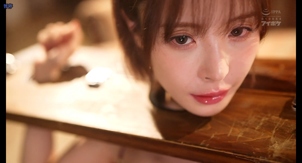 日子：桃乃木小姐姐的木枷人体椅拘束带2H-逍遥自在