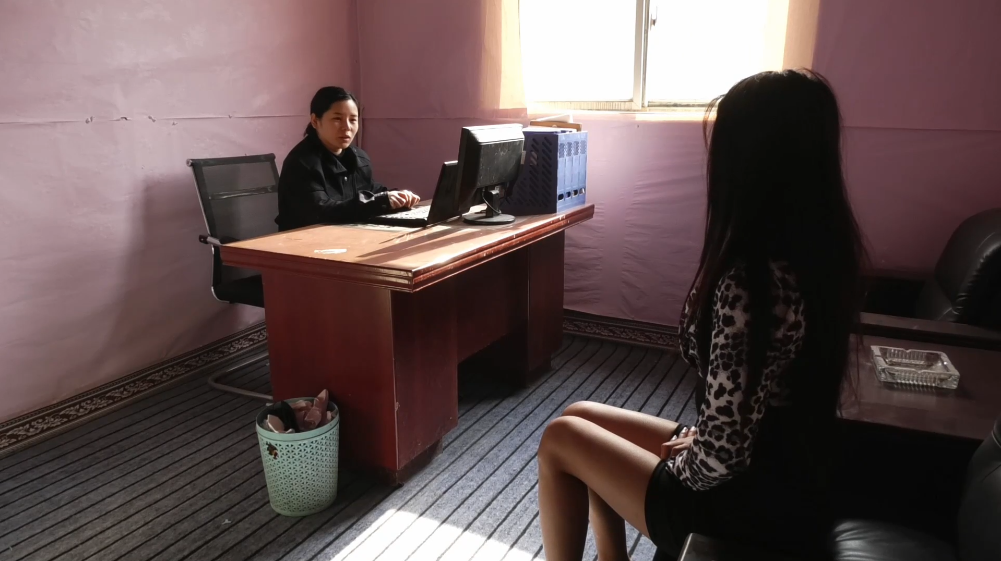 【胜景影视】死囚幻梦-第一集-逍遥自在