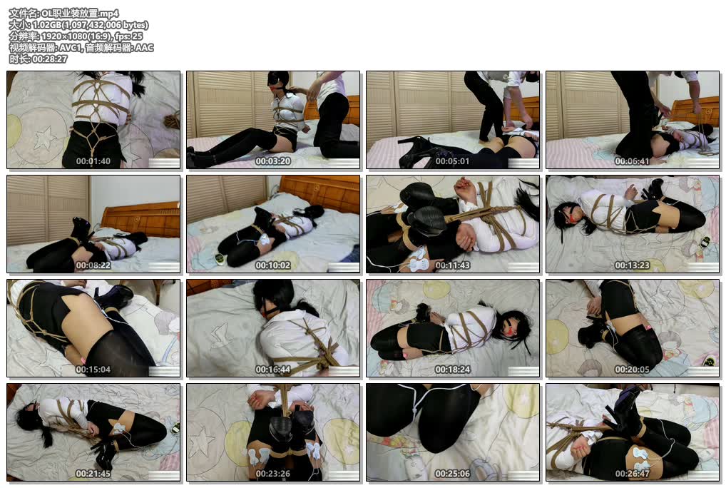 【国产绳艺】百部作品精选集大合集总汇（第一期）100部/148GB-逍遥自在