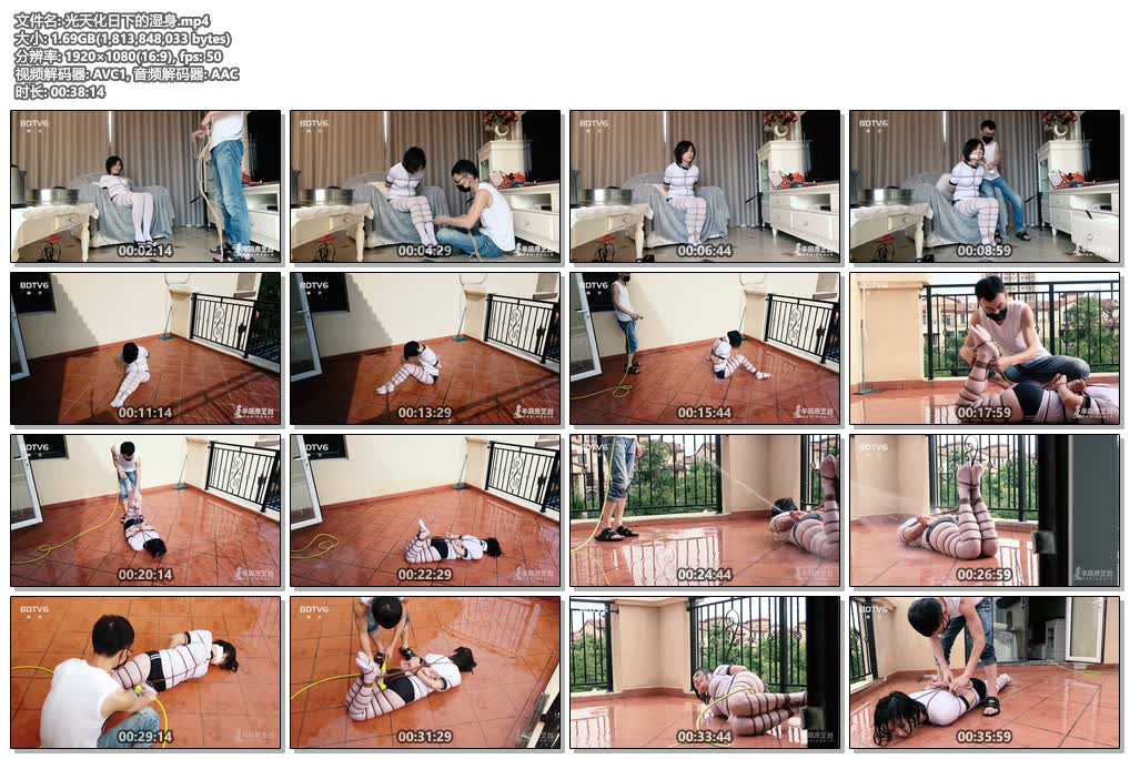 20250713003305109-29