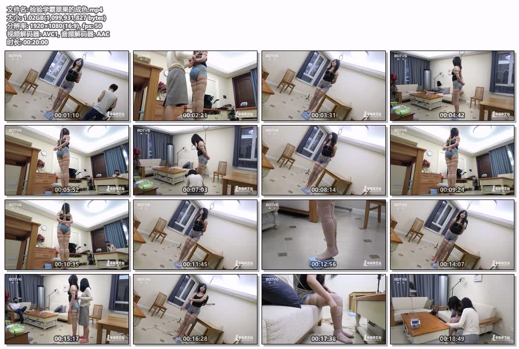 20250713003306761-33