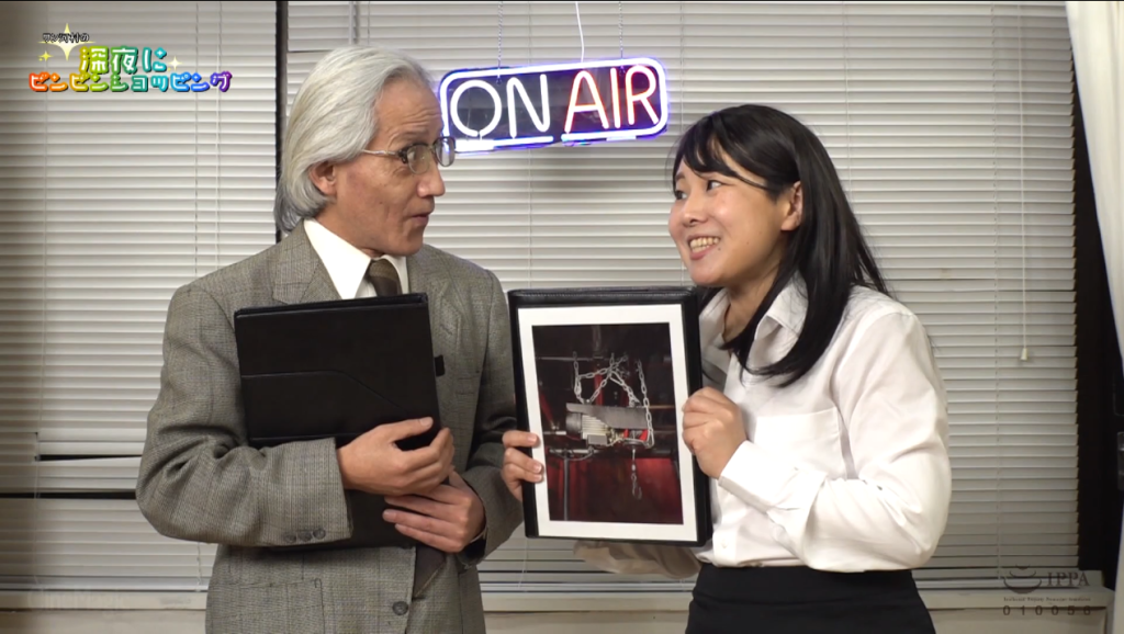 20250713234839660-13