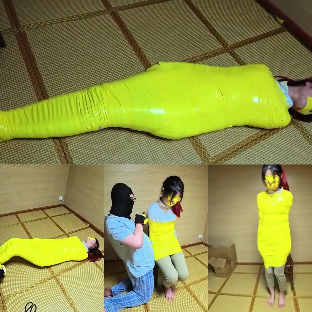 渎竺 【定拍】黄色胶带木乃伊紧缚！制作过程展示！-逍遥自在