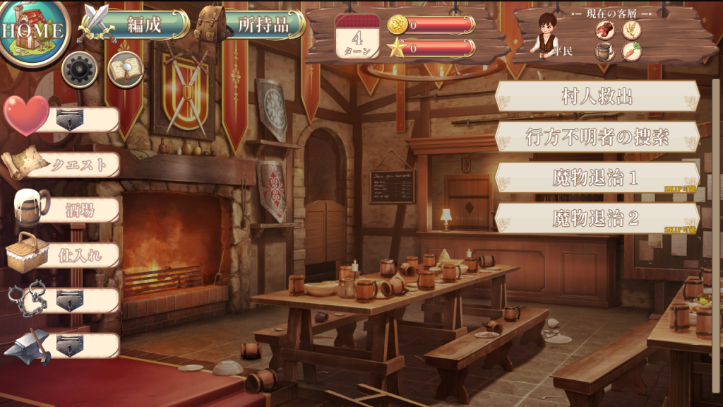 Snipaste_2025-06-03_21-50-15