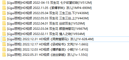 Snipaste_2025-07-16_07-17-17