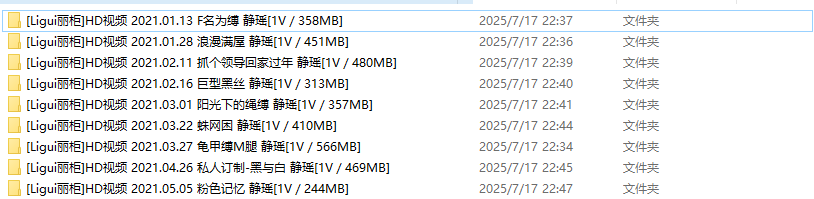 Snipaste_2025-07-18_20-18-09