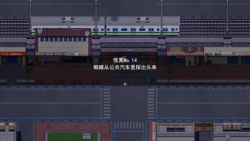 Snipaste_2025-07-18_21-36-04