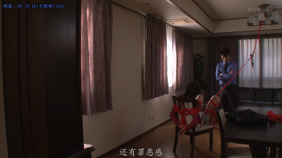 Snipaste_2025-07-20_01-02-19