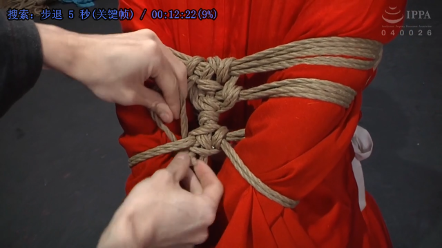 Snipaste_2025-07-20_23-17-21