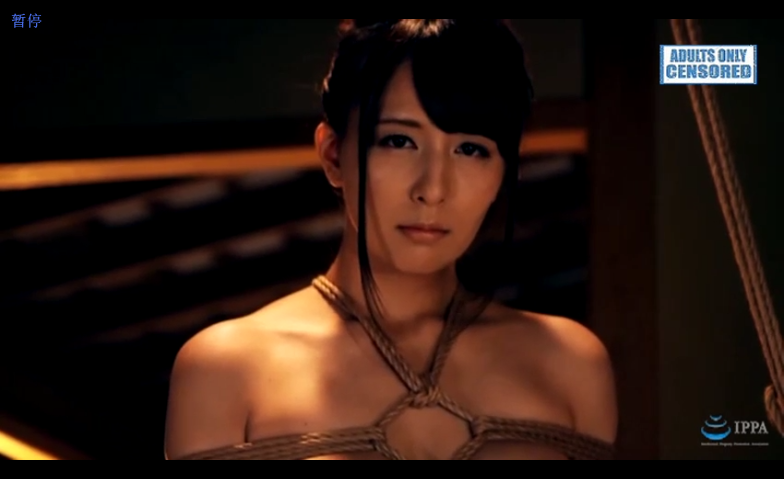 日子：ntr系列11 妻子被小弟绳法吸引欲罢不能，看小弟能否逆袭，满足妻子的紧缚幻想-逍遥自在