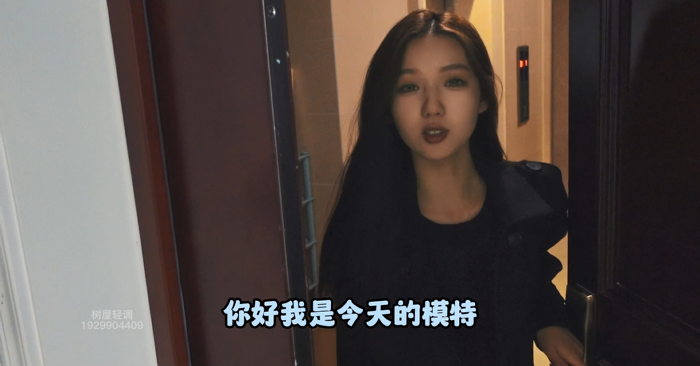 Snipaste_2025-07-27_15-43-46