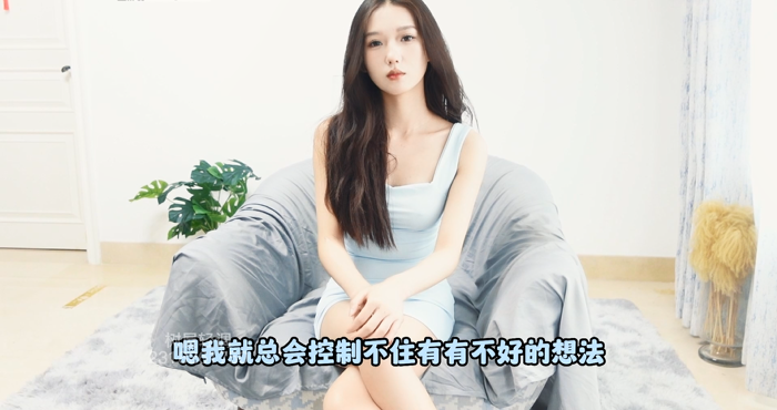 不纯学妹树屋灵灵40 性感医生献身医治狂躁症患者-逍遥自在