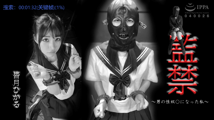 Snipaste_2025-07-27_17-04-34