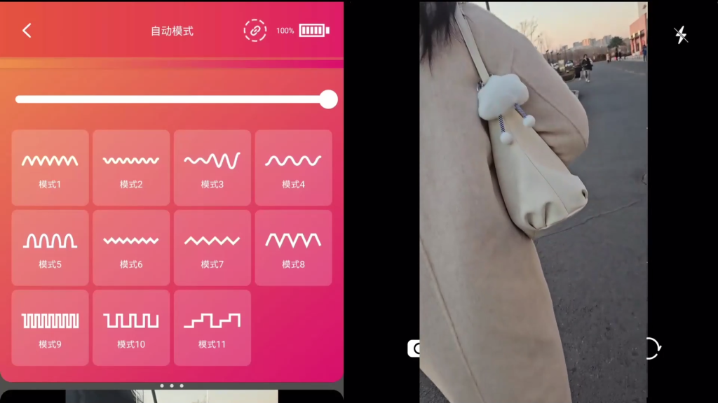 面具男——外出和任务-逍遥自在