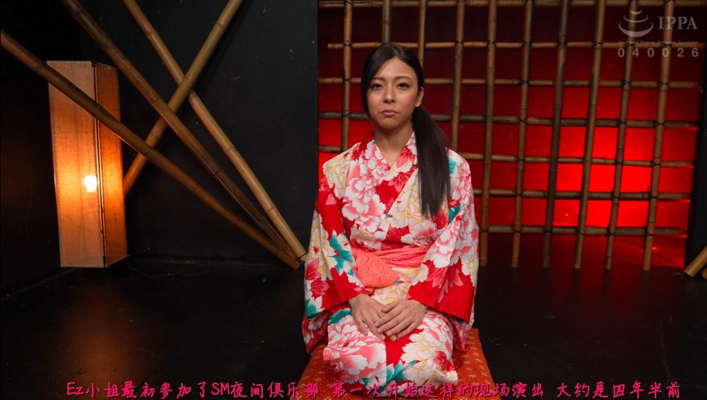 【日韩绳艺】【润色优化】最后的SM紧缚之夜被悬吊在空中在极限残忍的酷刑下苦苦承受的M女-逍遥自在