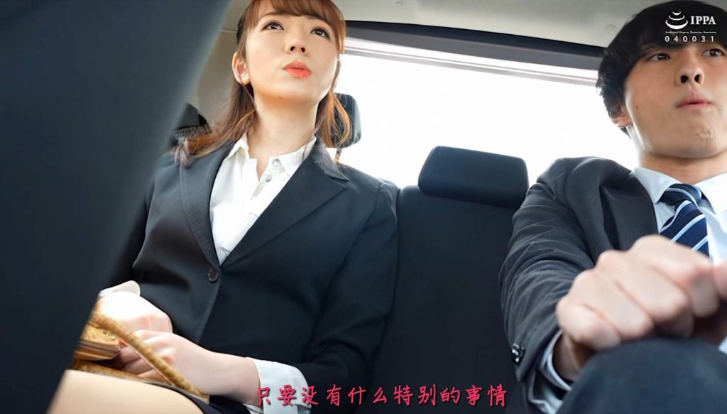 【日韩绳艺】【4K】女社长野外紧缚耻辱调教股绳极绳堕落的宠物-逍遥自在