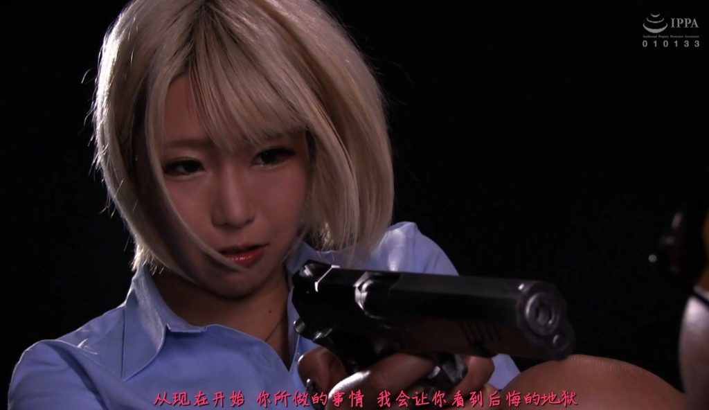 【日韩绳艺】被犯罪恶魔组织进行虐杀紧缚束缚固定药物摆弄玩物酷刑拷问的女帝小恶魔女王-逍遥自在