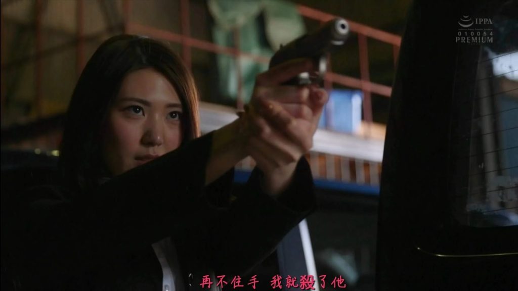 【日韩绳艺】【4K】绳缚紧缚缉毒女搜查官痛苦折磨到被救出为止的辣手摧花极度羞恥受虐2小时 4-逍遥自在