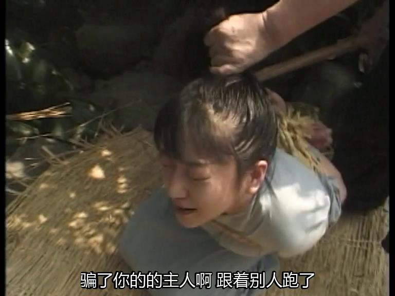 【日韩绳艺】绳虐真性M驯兽在绳索中咆哮-逍遥自在