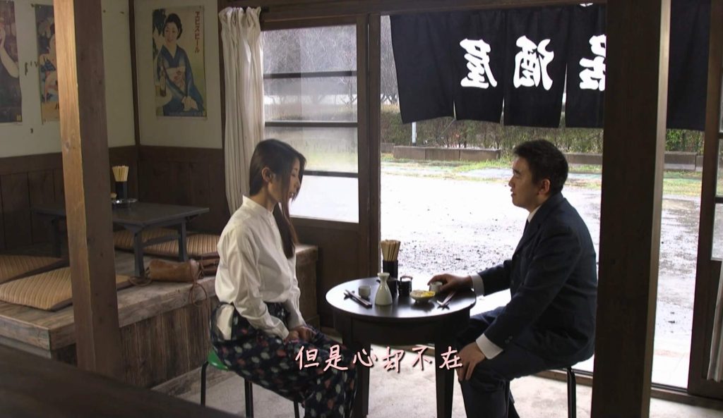 【日韩绳艺】昭和女的哀鸣之无奈的人妻-逍遥自在