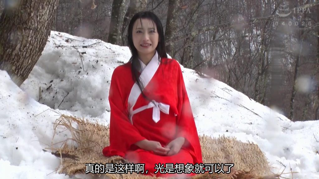 【日韩绳艺】小花雪中紧缚逆吊拷问+花絮-逍遥自在