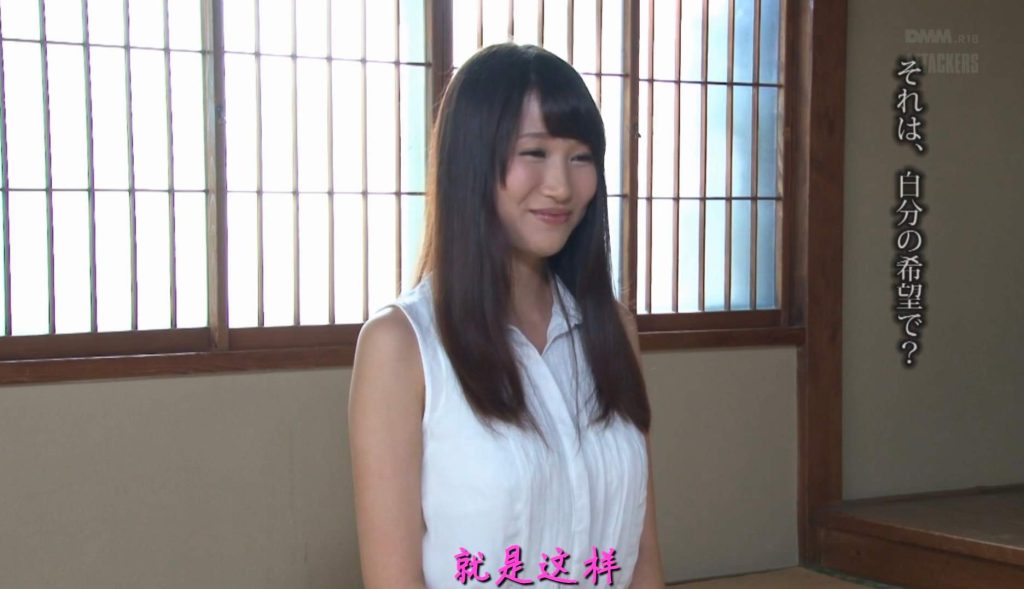 【日韩绳艺】供品系列狂热的紧缚觉醒-逍遥自在