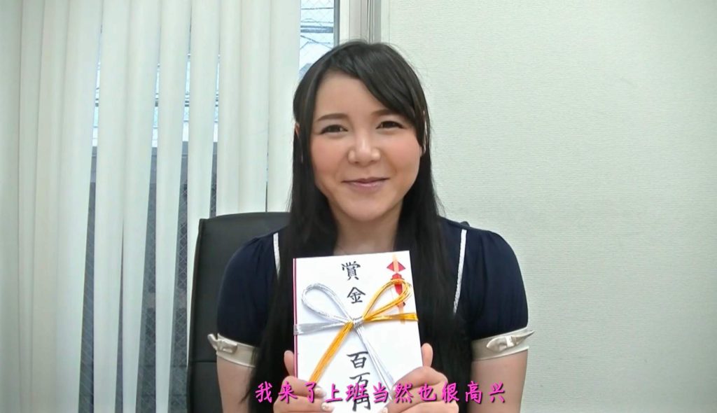 【日韩绳艺】奴役24小时之狱中紧缚刑务所-逍遥自在