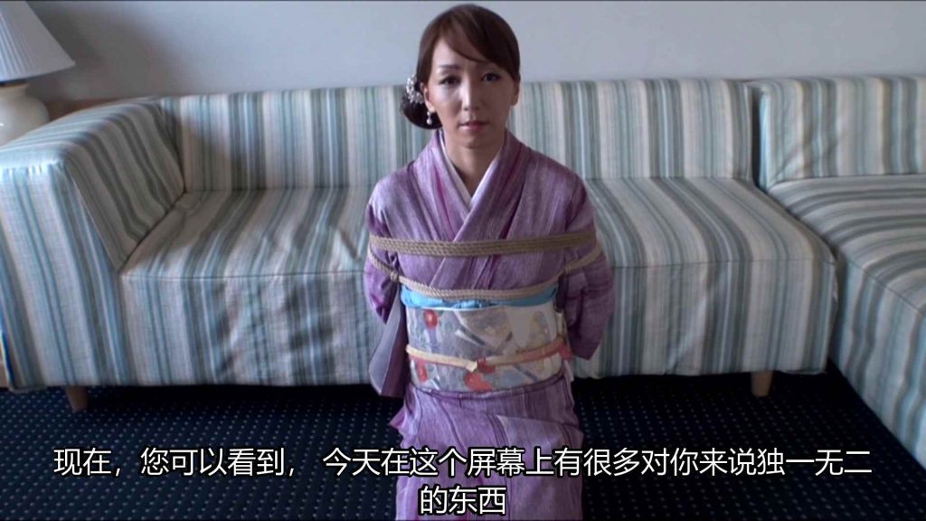 【日韩绳艺】被紧缚驯化的大龄淑女少妇-逍遥自在