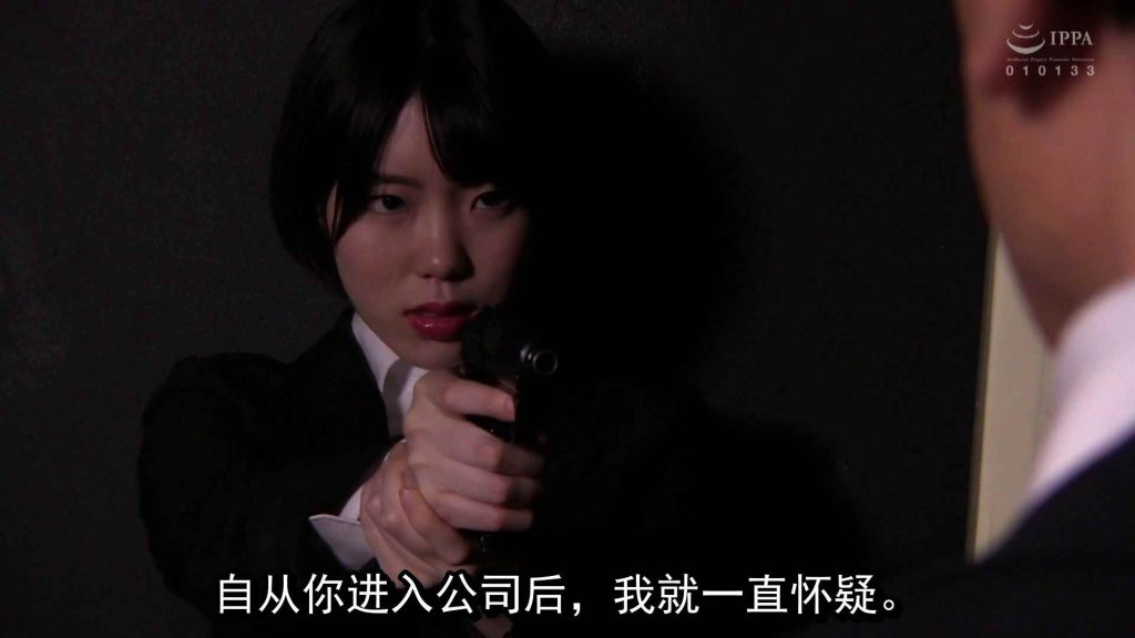 【日韩绳艺】坠落陷阱并紧缚屈辱到精疲力尽的女搜查官-逍遥自在