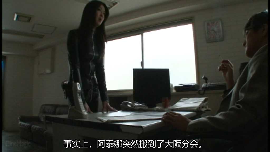 【日韩绳艺】被紧缚耻辱灌洗猥琐的女人们-逍遥自在