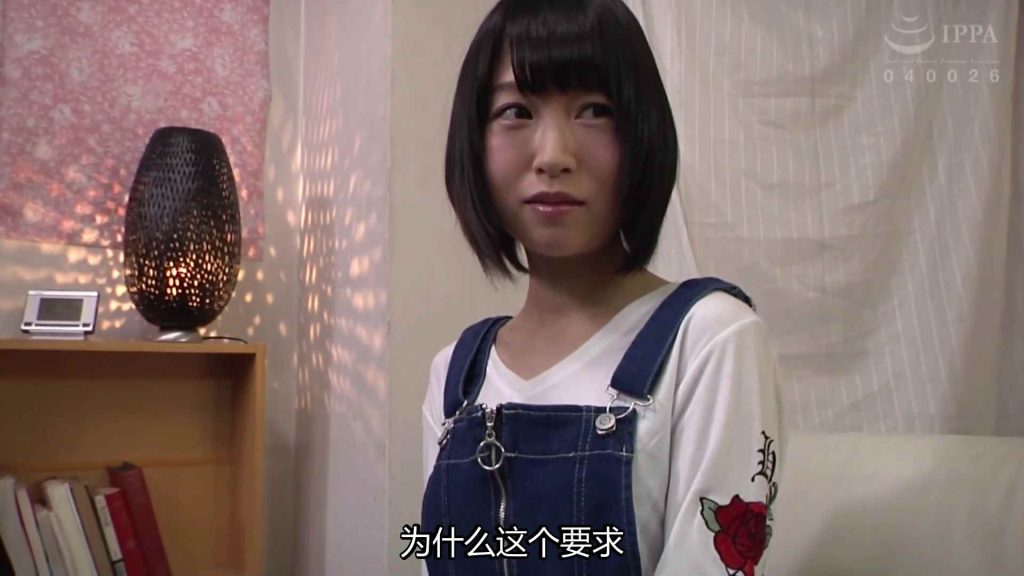 【日韩绳艺】鵺神绳缚师的紧缚屋-逍遥自在