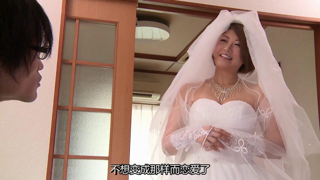 【日韩绳艺】花嫁新娘悲剧入狱-逍遥自在