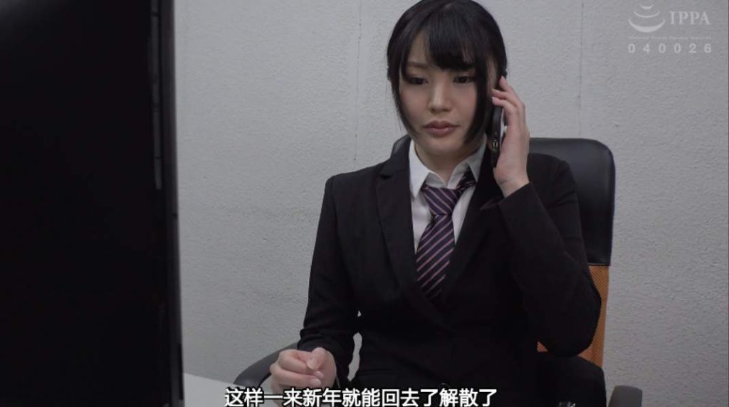 【日韩绳艺】劫持监禁白领拷问鞭责绝望的咆哮丽人-逍遥自在