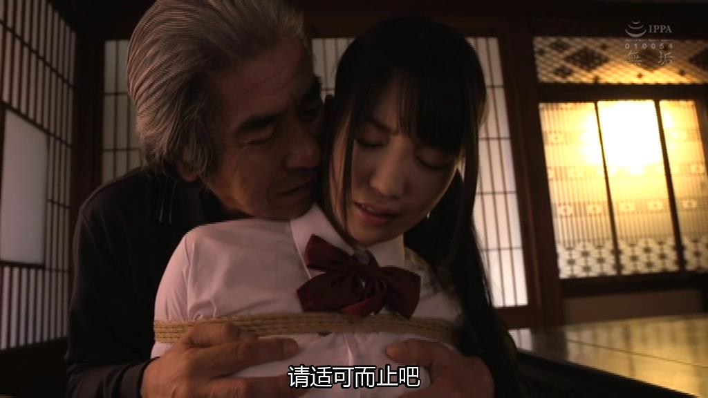 【日韩绳艺】紧缚调教中出制服美少女【4小时合集篇】(二)-逍遥自在