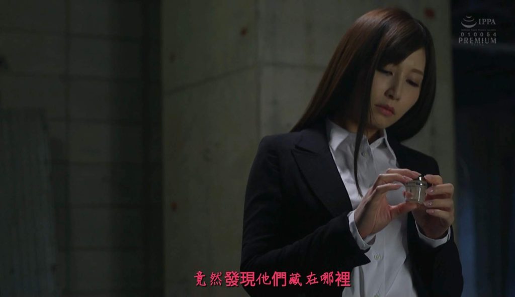 【日韩绳艺】【4K】紧缚麻绳缉毒搜查官~催情药物下的屈服 6-逍遥自在