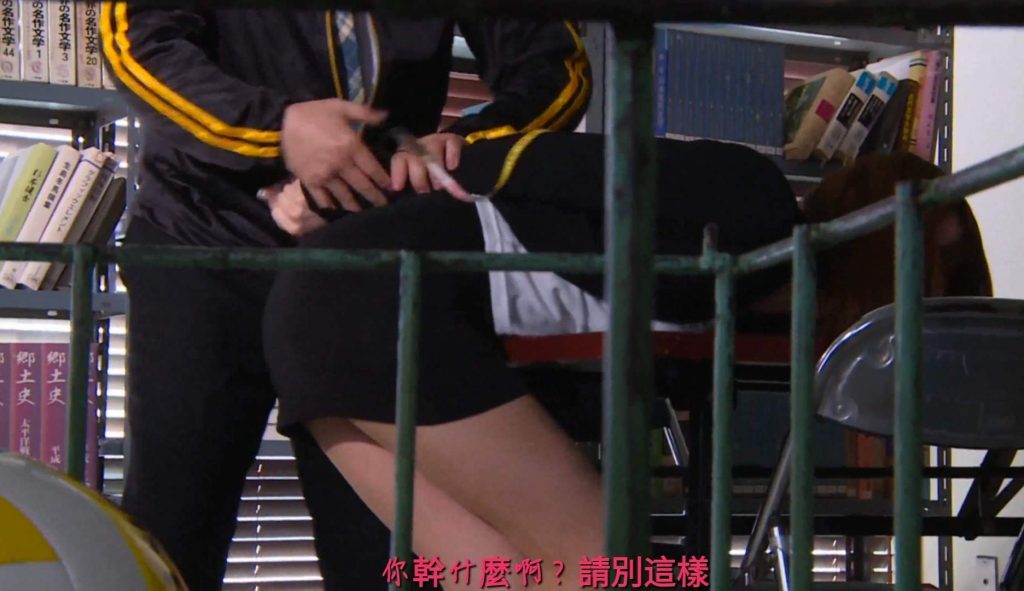 【日韩绳艺】【4K】女教师紧缚奴隶极度充满耻辱快乐麻绳捆绑课-逍遥自在